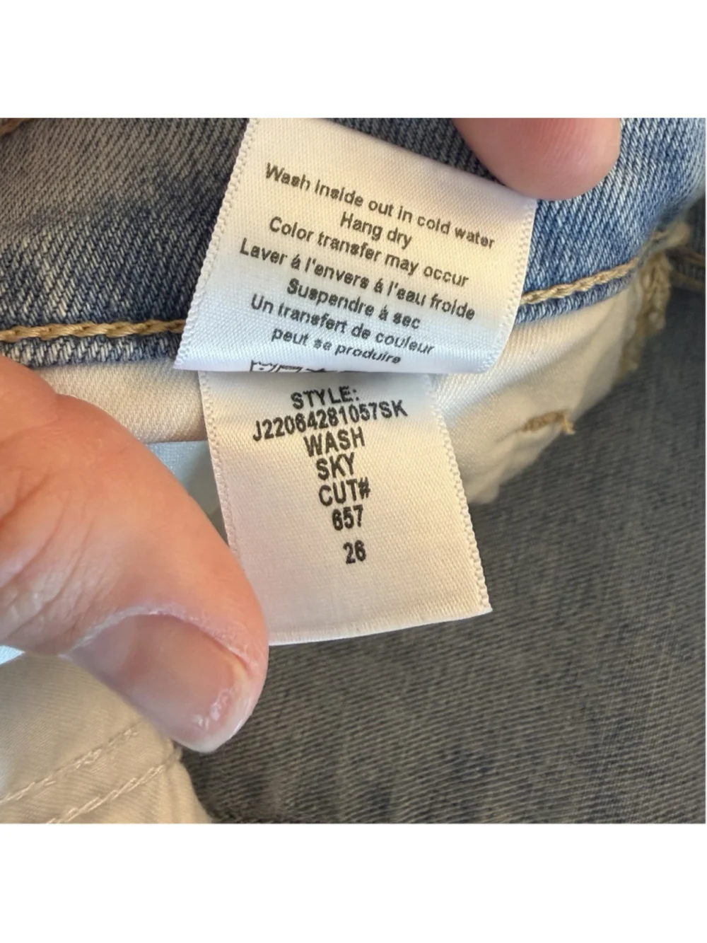 Veronica Beard NEW Sheridan Bell Bottom Flare Jeans in Sky Wash Mid Rise 26x31